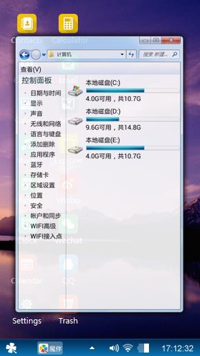 夜
