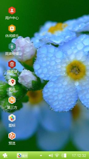 杏花如雨