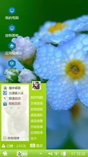 杏花如雨