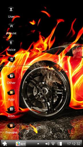 Super Car