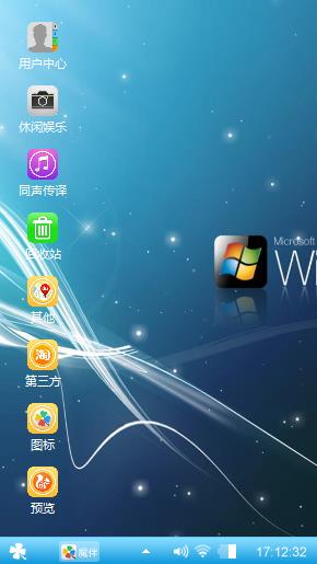 经典