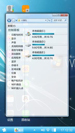 经典
