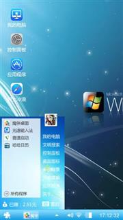 经典