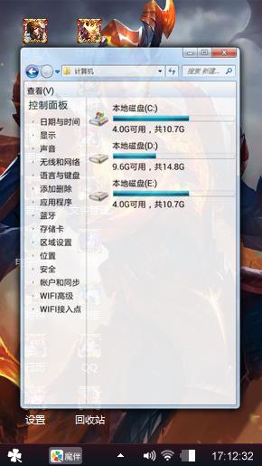 12