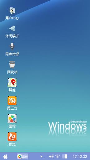 Win 10