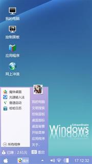 Win 10