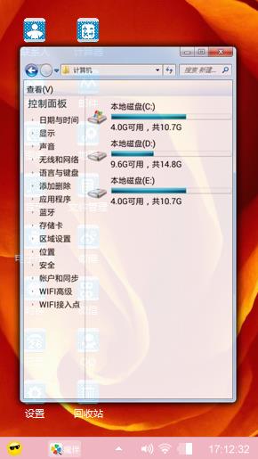 千层荷包
