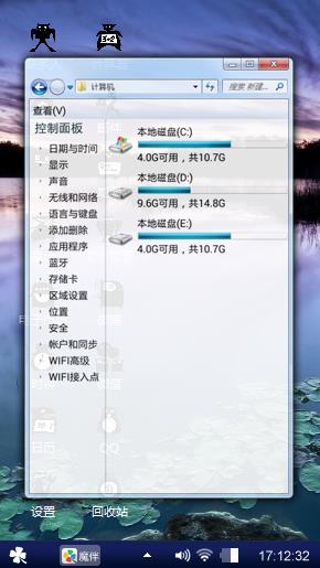 可口可乐了