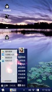 可口可乐了