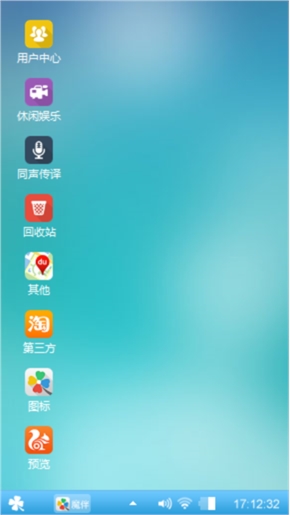 windows
