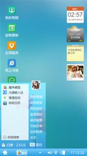 windows