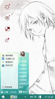 天使