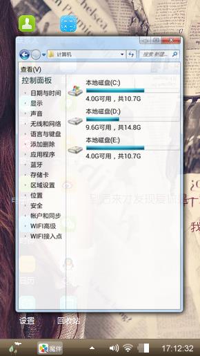 海报