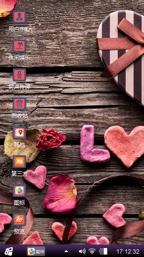 LOVE