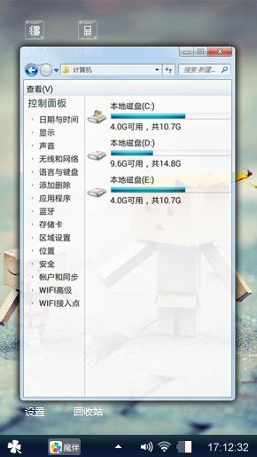 215434545