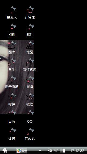 萝卜青菜各有所爱