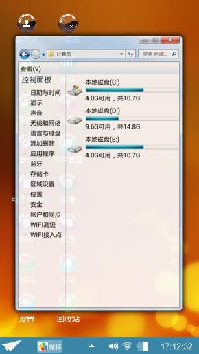 黄斑耀眼