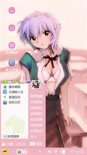福音战士
