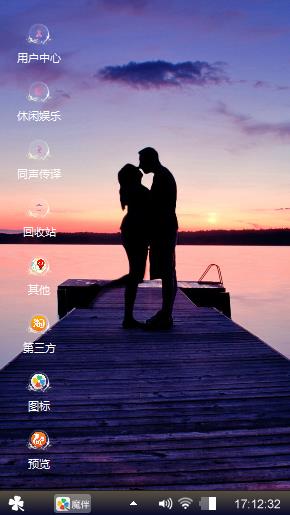 哈哈