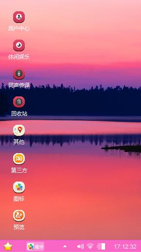 夜色
