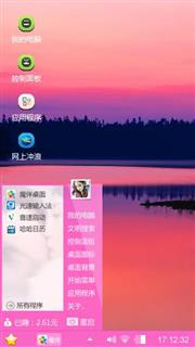 夜色