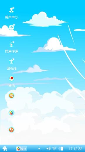 一只小小鸟