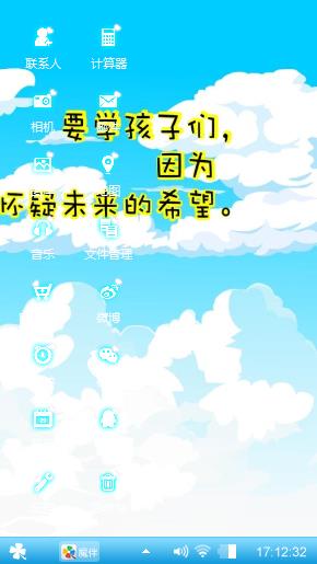 一只小小鸟