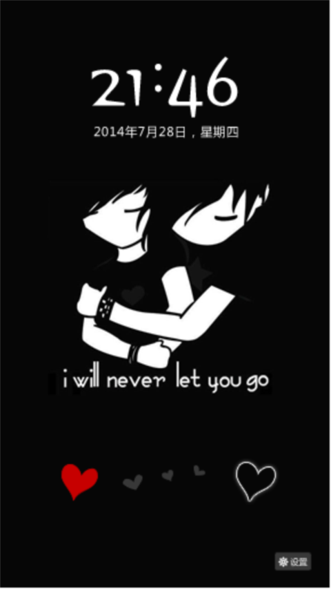 一个人