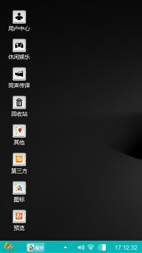 爱自己多一点