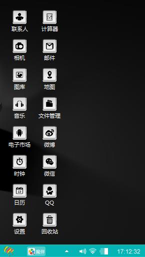爱自己多一点
