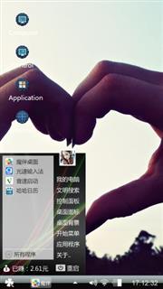 Romance