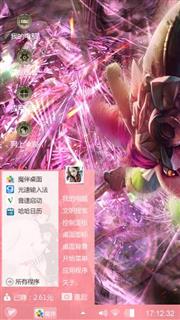 动漫