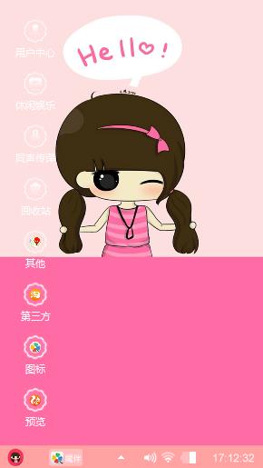 小希