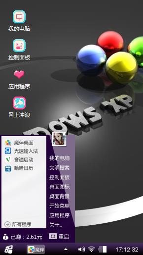 黑色