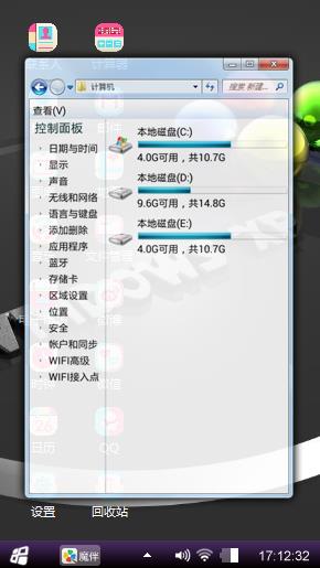黑色