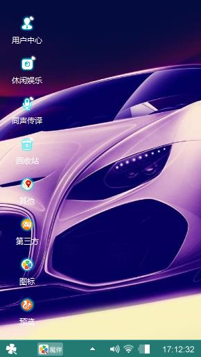 汽车引领