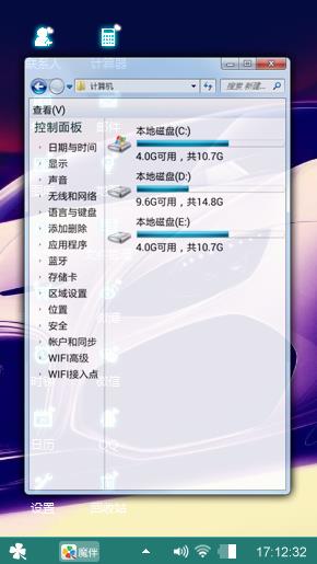 汽车引领