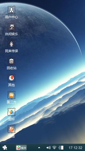云层