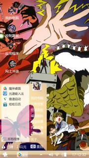 小侦探柯南