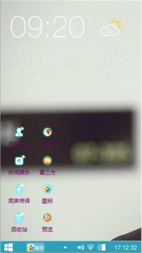 都教授