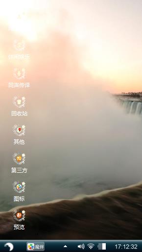 水