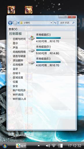 汽车