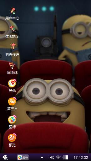 啪啪啪啪啪啪啪啪啪好