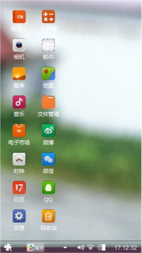 心，，心的杰作，，静谧之絮姬沙