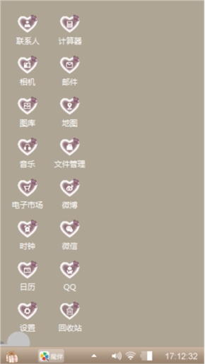 金刚侠