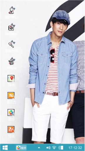 EXO