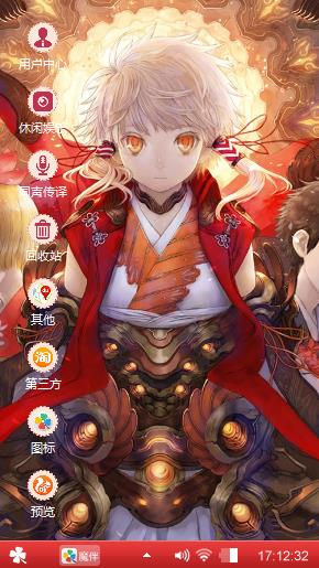 匡吉