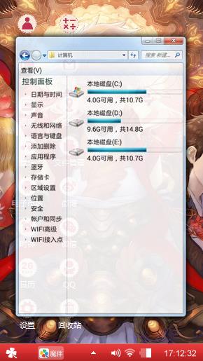 匡吉