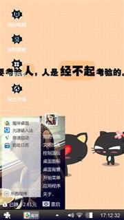 钱