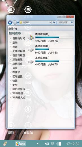 小鱼制作
